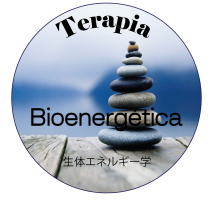 Terapia Bioenérgetica